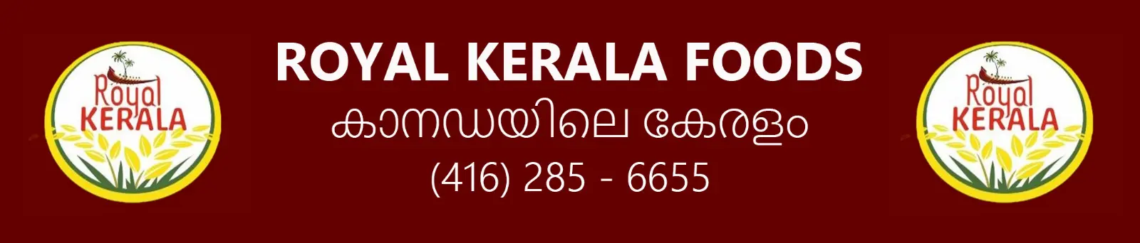 Royal Kerala Foods