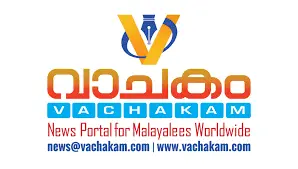 Vachakom