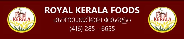 Royal Kerala Foods