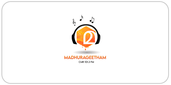 madhurageetham-logo