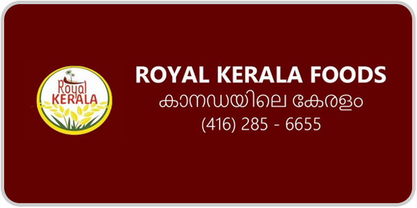 royal-kerala-foods